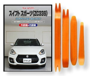 XYL XCtg X|[c ZC33S eiX DVD  O O  p[c  p JX^ H Zbg