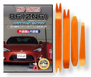 g^ 86 ZN6 eiX DVD  O O  p[c  p JX^ H Zbg