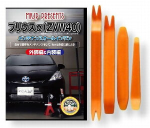 g^ vEX  ZVW 40 n eiX DVD  O O  p[c  p JX^ H Zbg