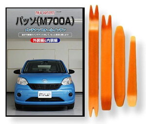 g^ pb\ M700A eiX DVD  O O  p[c  p JX^ H Zbg
