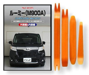 g^ [~[ M900A eiX DVD  O O  p[c  p JX^ H Zbg