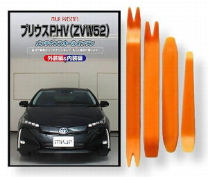 g^ vEX PHV ZVW 52 eiX DVD  O O  p[c  p JX^ H Zbg