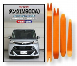 g^ ^N M900A eiX DVD  O O  p[c  p JX^ H Zbg
