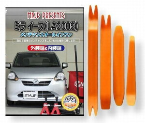 _Cnc ~C[X LA300S eiX DVD  O O  p[c  p JX^ H Zbg