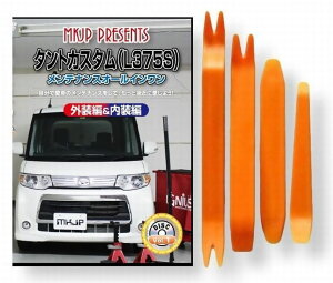 _Cnc ^g JX^ L375S eiX DVD  O O  p[c  p JX^ H Zbg