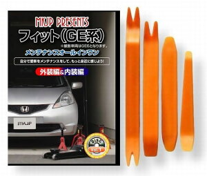 z_ tBbg GE n eiX DVD  O O  p[c  p JX^ H Zbg