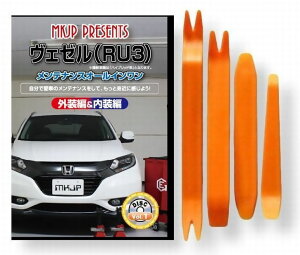 z_ F[ RU3 eiX DVD  O O  p[c  p JX^ H Zbg