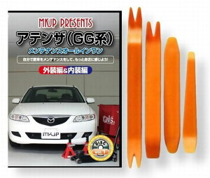 }c_ AeU GG n eiX DVD  O O  p[c  p JX^ H Zbg