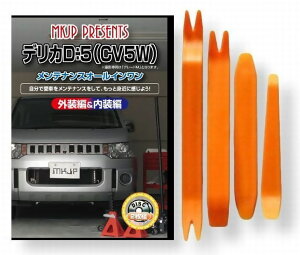 ~crV fJ D5 CV5W eiX DVD  O O  p[c  p JX^ H Zbg