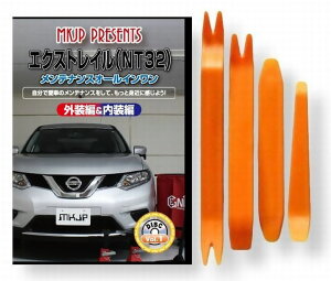 jbT GNXgC N T32 eiX DVD  O O  p[c  p JX^ H Zbg