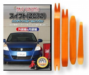 XYL XCtg ZC72 eiX DVD  O O  p[c  p JX^ H Zbg