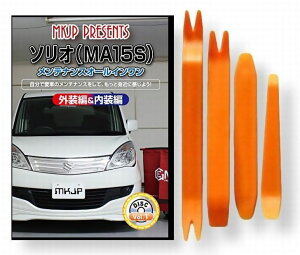 XYL \I MA15S eiX DVD  O O  p[c  p JX^ H Zbg