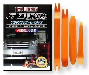 g^ mA ZRR 70 n eiX DVD  O O  p[c  p JX^ H Zbg