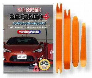 g^ 86 ZN6 eiX DVD vX  O O  p[c  p JX^ H Zbg