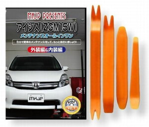 g^ ACVX ZGM15W eiX DVD  O O  p[c  p JX^ H Zbg
