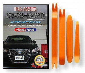 g^ NE AX[g AWS 210 eiX DVD  O O  p[c  p JX^ H Zbg
