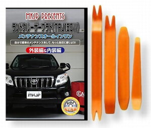 g^ hN[U[ vh TRJ 150 W eiX DVD  O O  p[c  p JX^ H Zbg