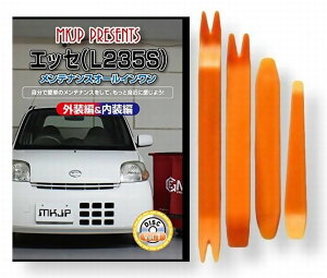 _Cnc GbZ L235S eiX DVD  O O  p[c  p JX^ H Zbg