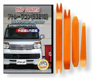 _Cnc Ag[ S S321G eiX DVD  O O  p[c  p JX^ H Zbg