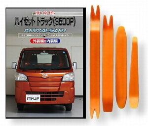 _Cnc nC[bg gbN S500P eiX DVD  O O  p[c  p JX^ H Zbg