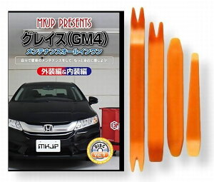 z_ OCX GM4 eiX DVD  O O  p[c  p JX^ H Zbg