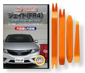 z_ WFCh FR4 eiX DVD  O O  p[c  p JX^ H Zbg