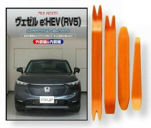 z_ F[ e:HEV RVn(RV5) eiX DVD  O O  p[c  p p 4_ H R Zbg