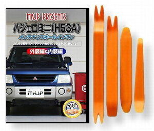 ~crV pWF~j H53A eiX DVD  O O  p[c  p JX^ H Zbg