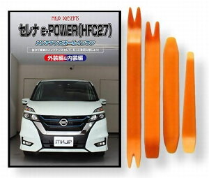Zi e-POWER HF C27 eiX DVD  O O  p[c  p JX^ H Zbg