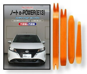 jbT m[g e-POWER H E13n eiX DVD  O O  p[c  p 4_ H R Zbg
