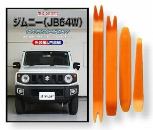 XYL Wj[ JB64W eiX DVD  O O  p[c  p JX^ H Zbg