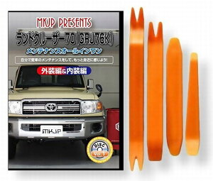 g^ hN[U[ 70 n GRJ76K eiX DVD  O O  p[c  p JX^ H Zbg