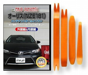 g^ I[X NZE 181 eiX DVD  O O  p[c  p JX^ H Zbg