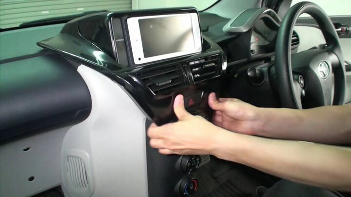 楽天市場 トヨタ Iq Kgj10 メンテナンス Dvd 内装 外装 外し 内張り パーツ 剥がし 用 カスタム 工具 セット Little Monster