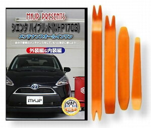 g^ VG^ nCubh NHP 170 G eiX DVD  O O  p[c  p 4_ H R Zbg