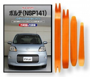 g^ |e NSP141 eiX DVD  O O  p[c  p JX^ H Zbg