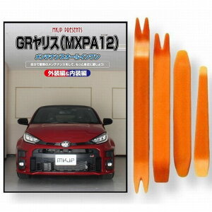 g^ GR X 10n MXPA12 eiX DVD  ͂  O O  4_ H R Zbg