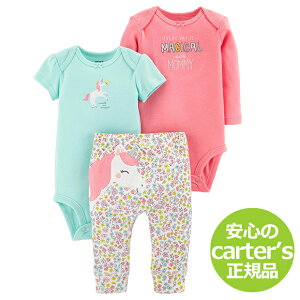 J[^[Y 3pc㉺Zbg Carter's H Ki {fBX[c pc p[X ̎qxr[ t[jR[