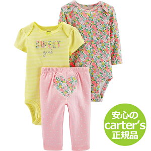 J[^[Y 3pc㉺Zbg Carter's H Ki {fBX[c pc p[X ̎qxr[ t[n[g