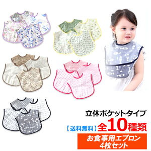 HGv4Zbg ۈ牀 ̃|Pbg }WbNe[v xr[pGv ԂpGv HGv X^C j̎qp ̎qp