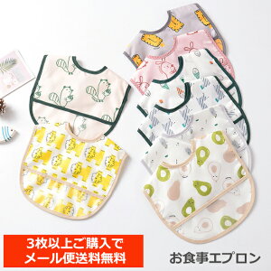 y3ȏゲwőzHGv ۈ牀 |Pbgt }WbNe[v xr[pGv ԂpGv HGv X^C j̎qp ̎qp