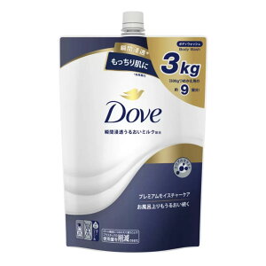 Dove _ {fBEHbV v~A CX`[PA lւp 3kg j[o Refill {fB\[v Ό \[v ێ~Nz l lߑւ ߂ e