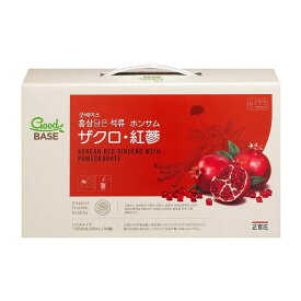 正官庄 ザクロ 紅蔘 ホンサム 6年根 高麗紅参 高麗人参 朝鮮人参 ザクロエキス配合 ザクロ 飲みやすい 韓国 美容 健康 無添加 パウチタイプ ジョンガンジャン