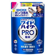 花王 kao ワイドハイター PRO 粉末 つめかえ用 420g 酸素系 漂白剤 ハイター 漂白 つけおき 除菌 消臭 ウ…