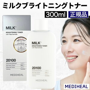 MEDIHEAL fBq[ ~NuCgjOgi[ 300ml Ki ϐ ؍ϐ et iCAVA~h _ PHA LHA Z~h qA_ ێ ؍RX XLPA pPA p