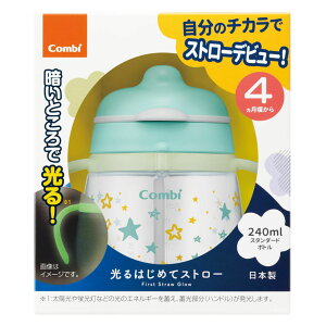 �R���r ���N�}�O ����͂��߂ăX�g���[ 240N �ق� 4�J�����` | ����͂��߂ăR�b�v 240N �Ђ� 5�J�����` | �x�r�[ �Ԃ���� �c�� �}�O �R�b�v �R�b�v���݃g���[�j���O �R�b�v�}�O �X�g���[�}�O