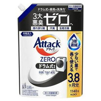 楽天市場】アタックゼロ ドラム 詰め替え 超特大の通販