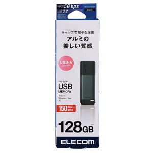 �G���R�� USB������ 128GB USB3.2(Gen1)�Ή� �u���b�N MF-RCU3128GBK | �u���[ MF-RCU3128GBU | �S�[���h MF-RCU3128GGD �L���b�v�� �A���~�f�� ELECOM