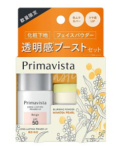 [ ԉ v}BX^ n tFCXpE_[ gCAZbg Be-Mp ~Up[ Lv-Lv x_[ Fr-Fr t`u[