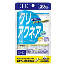 DHC クリアクネア 30日分 健康サプリ 美容サプリ ビタミンB1 ビタミンB2 ビタミンB6 ビオチン ビタミンC